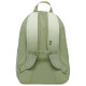 Nike Τσάντα πλάτης NK Hayward Backpack - Scribble